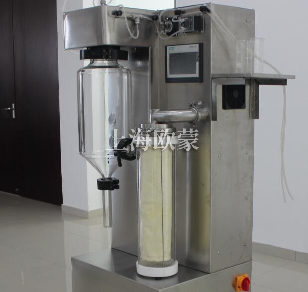 實驗室噴霧干燥機一次能干燥多少物料？